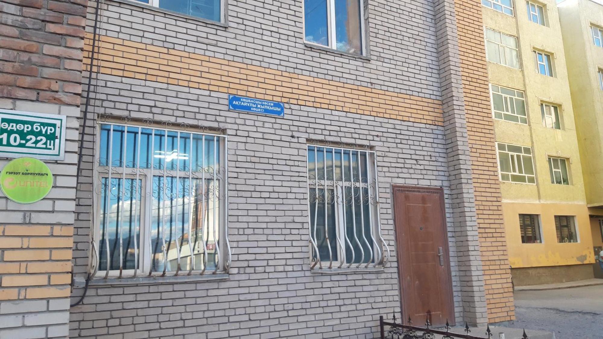 3 Rooms Apartment In The Centre Of Ulgii City Buitenkant foto